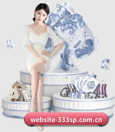 website-333sp.com.cn APP